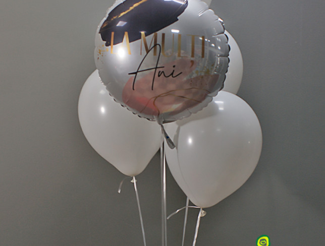 Set din 4 baloane albe si 1 balon din folie "La multi ani" cu heliu ​ foto